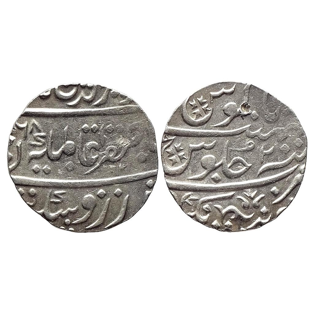IK Maratha Confederacy INO Alamgir II Balwantnagar Jhansi Mint Silver Rupee