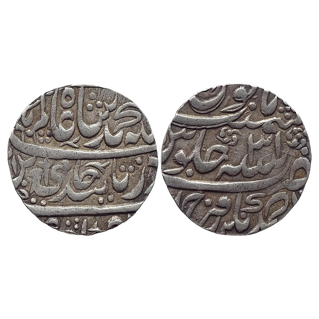 IK Farrukhabad Ahmad Khan Bangash INO Shah Alam II Ahmadnagar Farrukhabad Mint Silver Rupee