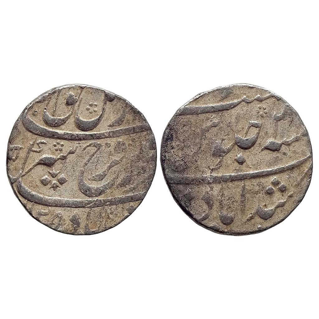 Mughal Farrukhsiyar Murshidabad Mint Silver Rupee