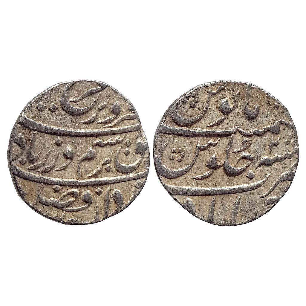 Mughal Farrukhsiyar Ahmadabad Mint Silver Rupee