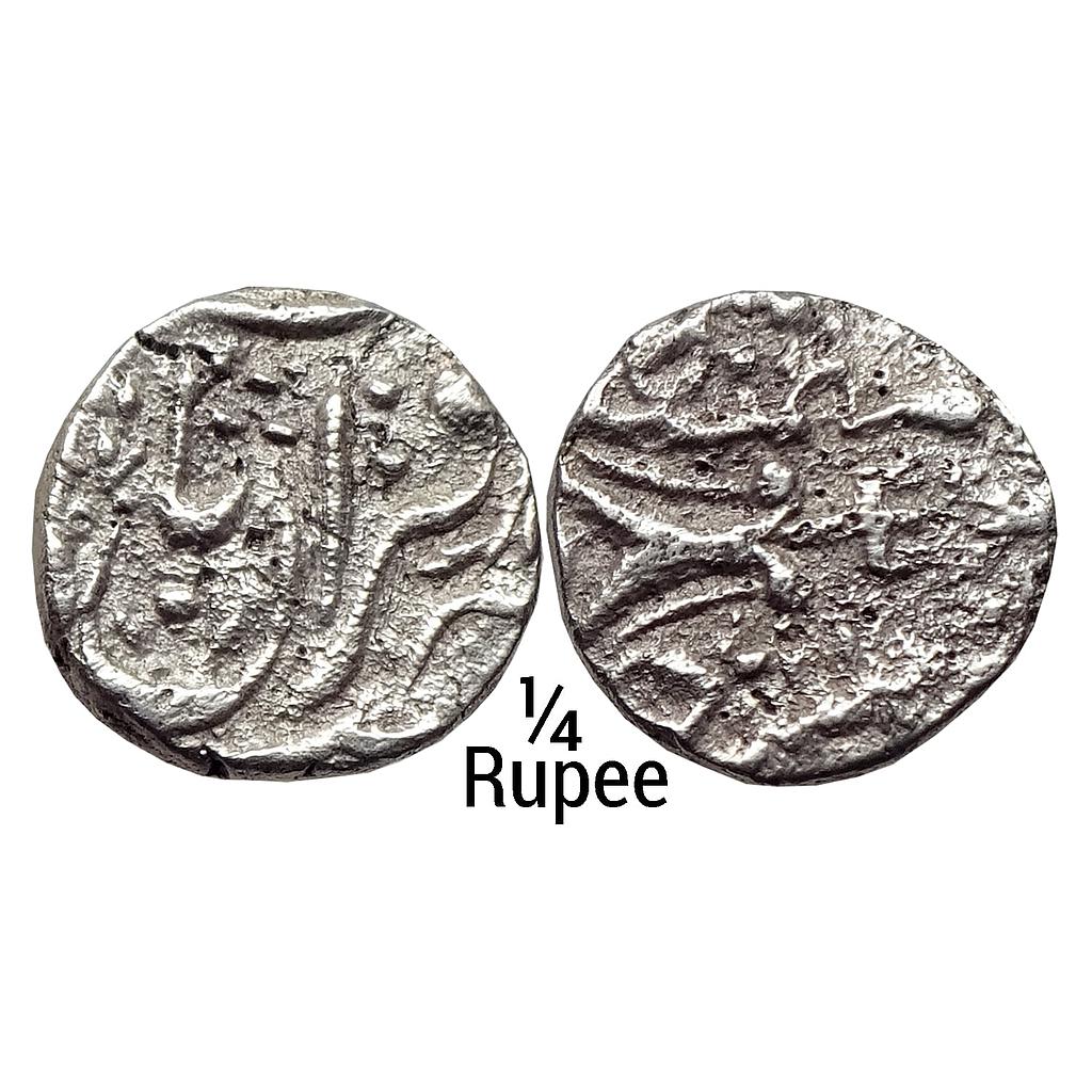 IPS Bhopal State INO Muhammad Akbar II Daulatgarh Mint Silver 1/4 Rupee