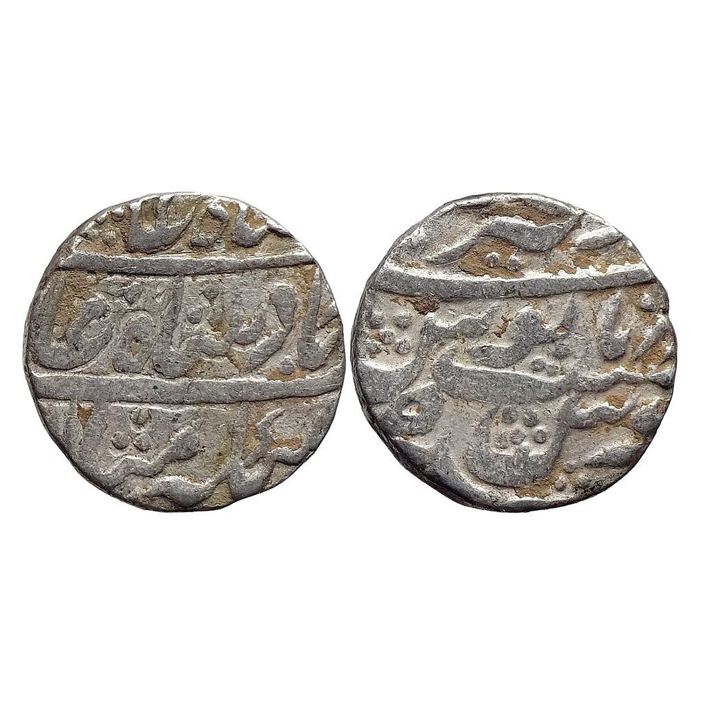 IK Maratha Confideracy INO Shah Alam II Ajmer Dar-ul-Khair Mint Silver Rupee