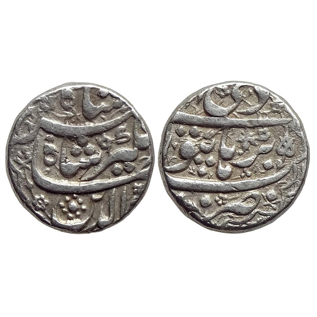 Mughal Jahangir Burhanpur Mint Ilahi Month Di Capricon Silver Rupee