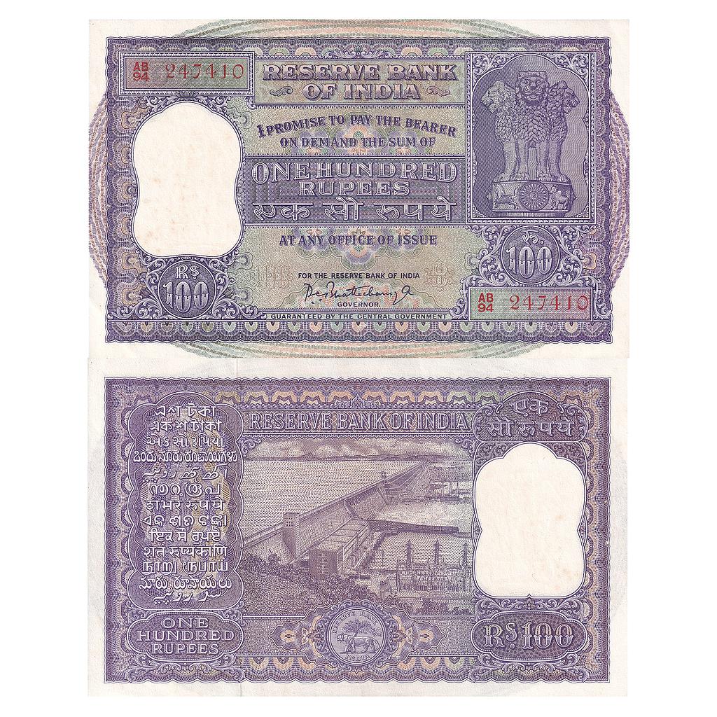 India Reserve Bank of India 100 Rupees signed by P.C. Bhattacharya