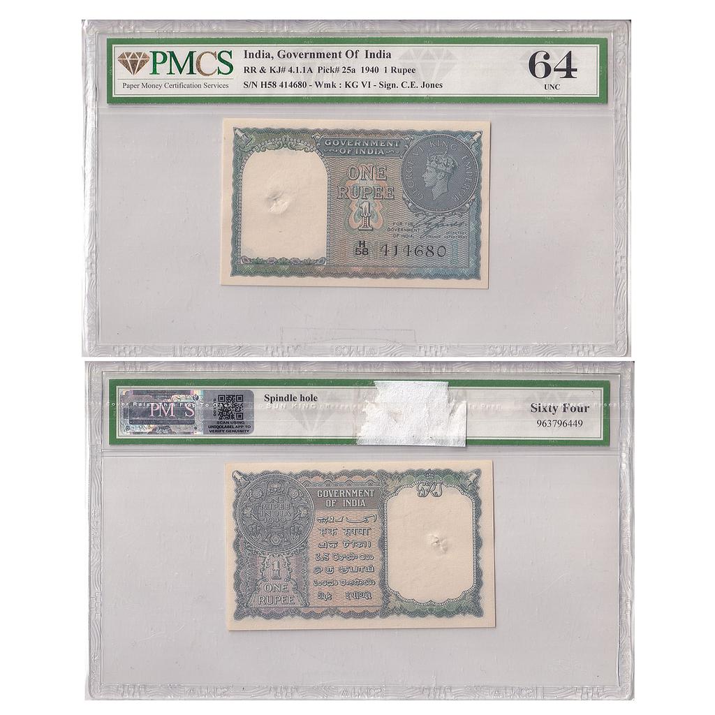 India Government of India 1 Rupee C. E. Jones Year - 1940 Serial No. H58 414680