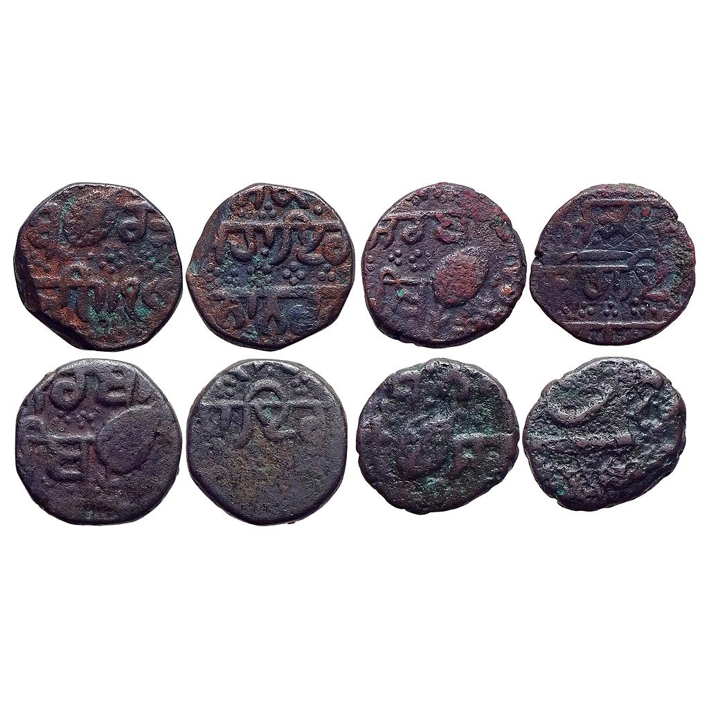 IK Sikh Empire VS 1885 Amritsar Mint Set of 4 Coins Copper Paisa