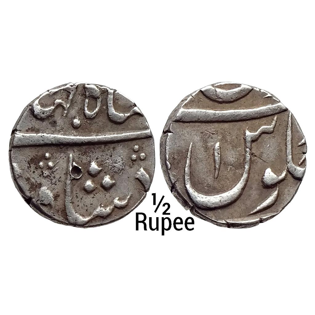 IK Nawab of Surat INO Shah Jahan III Surat Mint Silver 1/2 Rupee