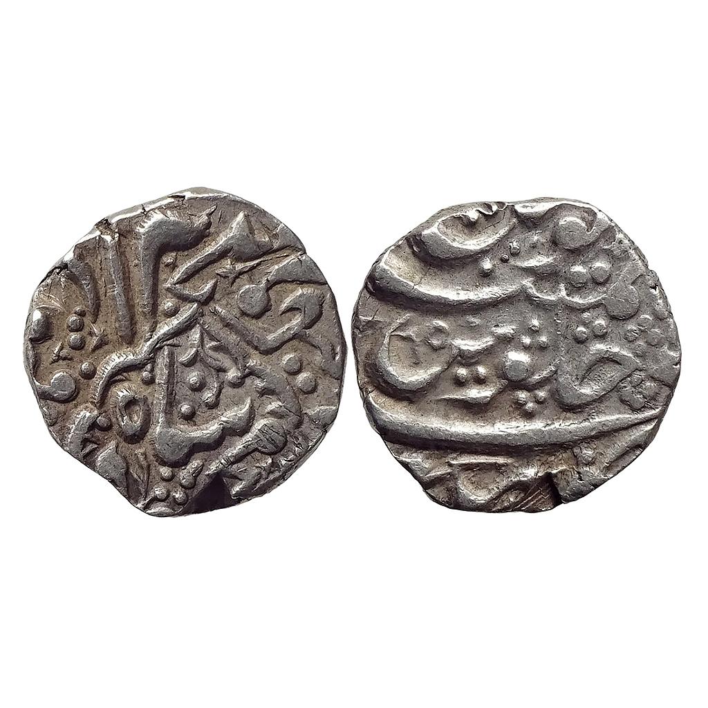 IPS Sind Amirs of Khairpur Nawab Ali Murad Khan INO Mahmud Shah Durrani Bhakkar Mint Silver Rupee