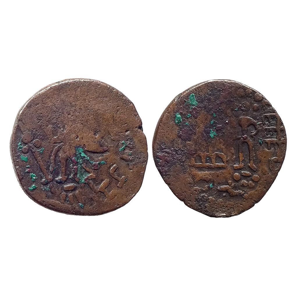 Ancient Yaudheyas Tribal Republic Issue Shadanana-Shashthi Type Copper Unit