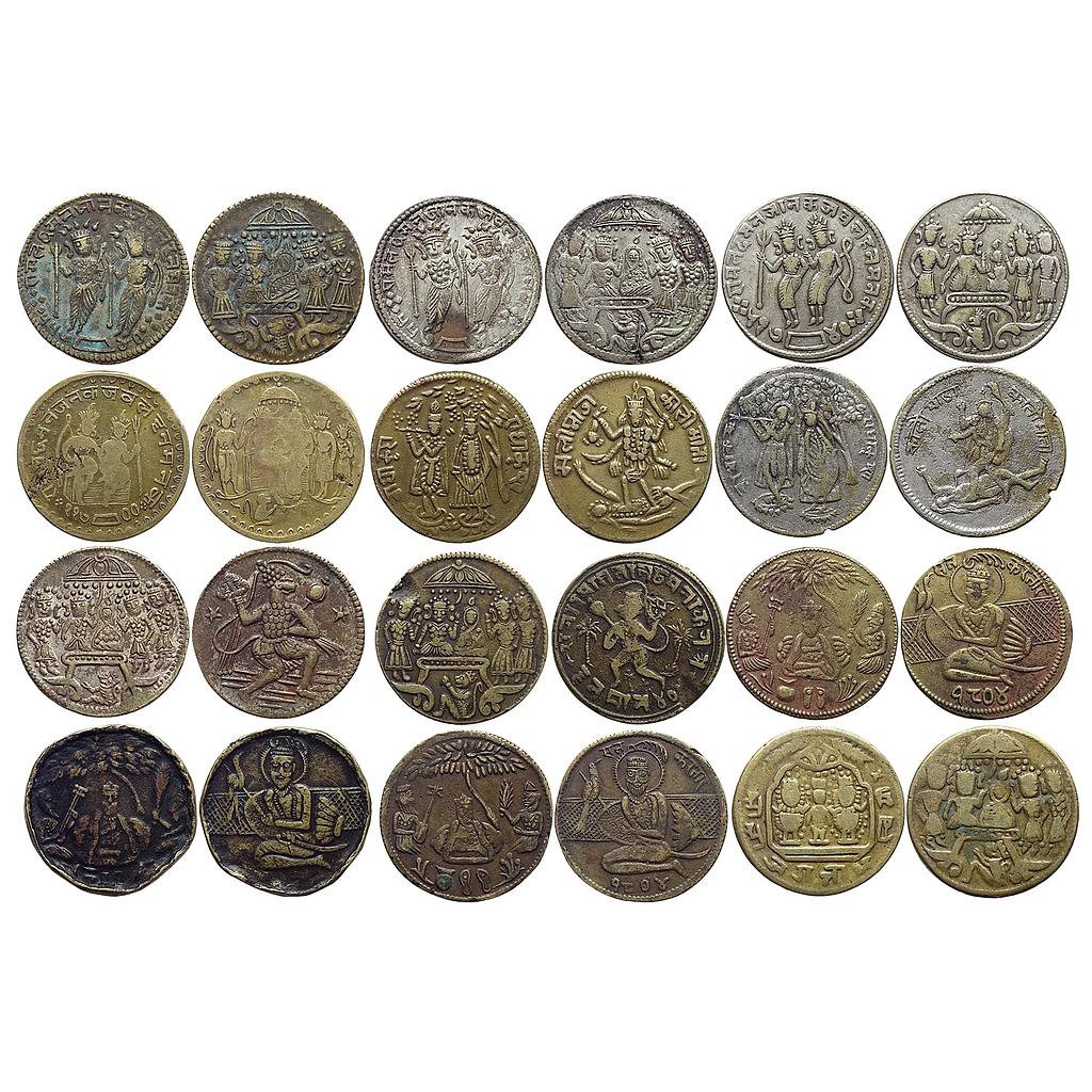 Modern Period Set of 12 Coins Hindu &amp; Sikh Religious Tokens of Brass and Copper