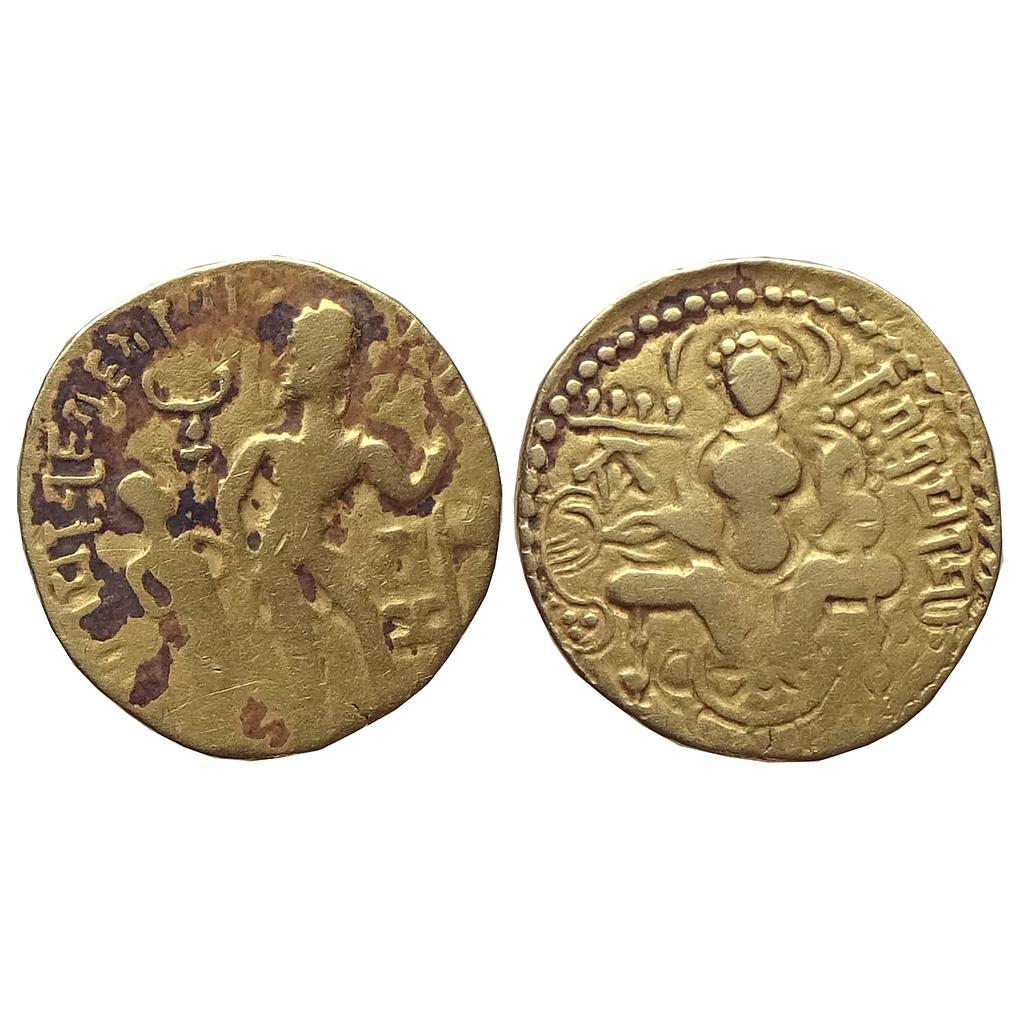 Ancient Guptas Samudragupta Parashu type Gold Dinara