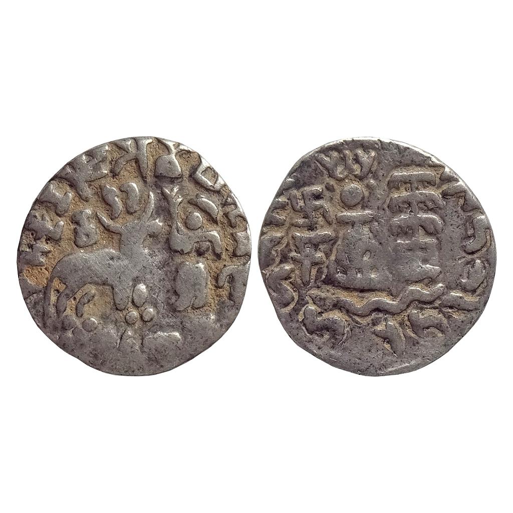 Ancient, Kuninda, Brahmi legend, Rajnya Kunindasa Amoghabhutisa Maharajasa, Silver Drachm
