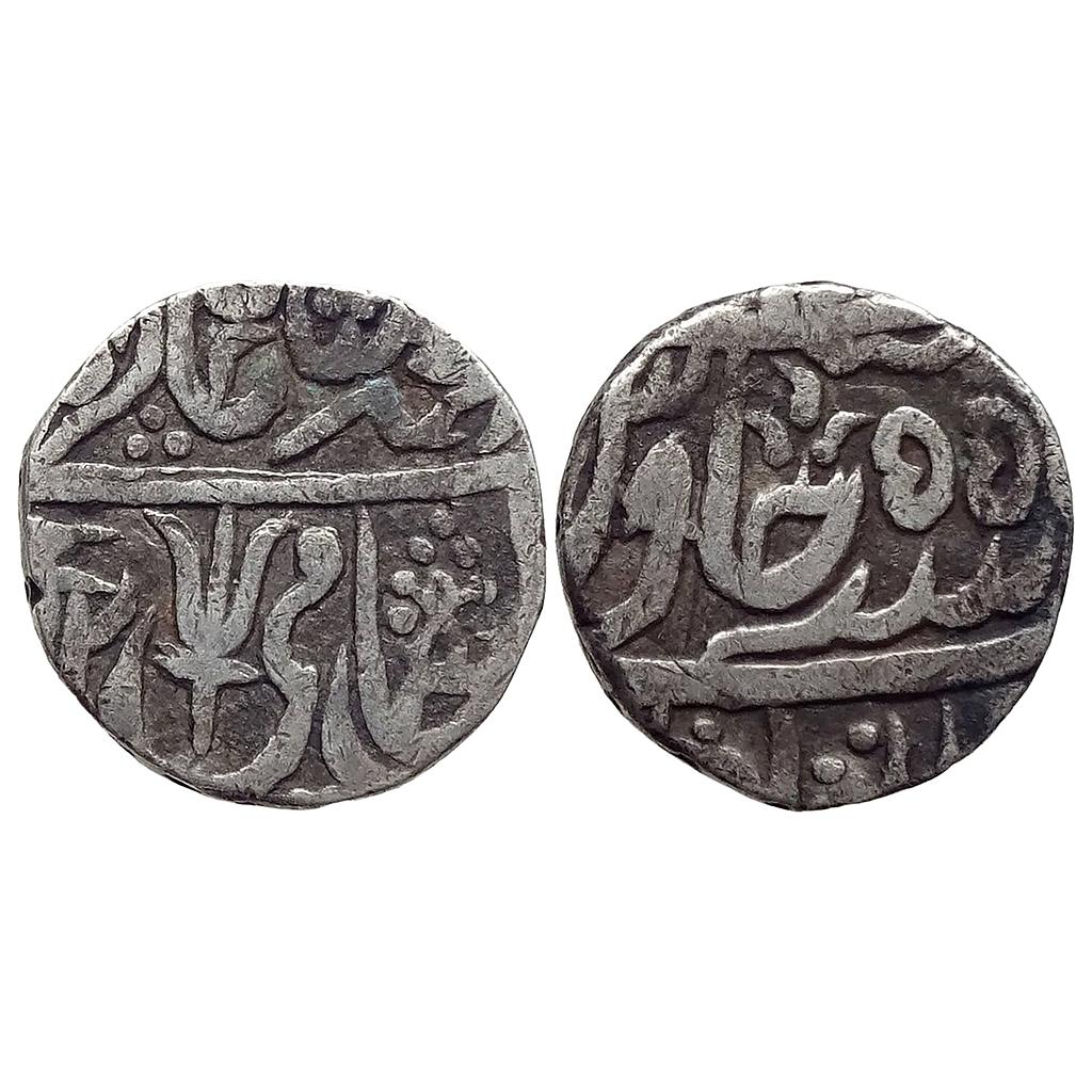 IK Maratha Confideracy INO Shah Alam II Ravishnagar Sagar Mint Silver Rupee