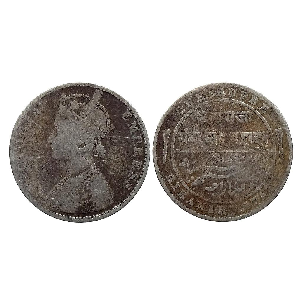 IPS Bikaner State Ganga Singh 1892 AD Silver Rupee