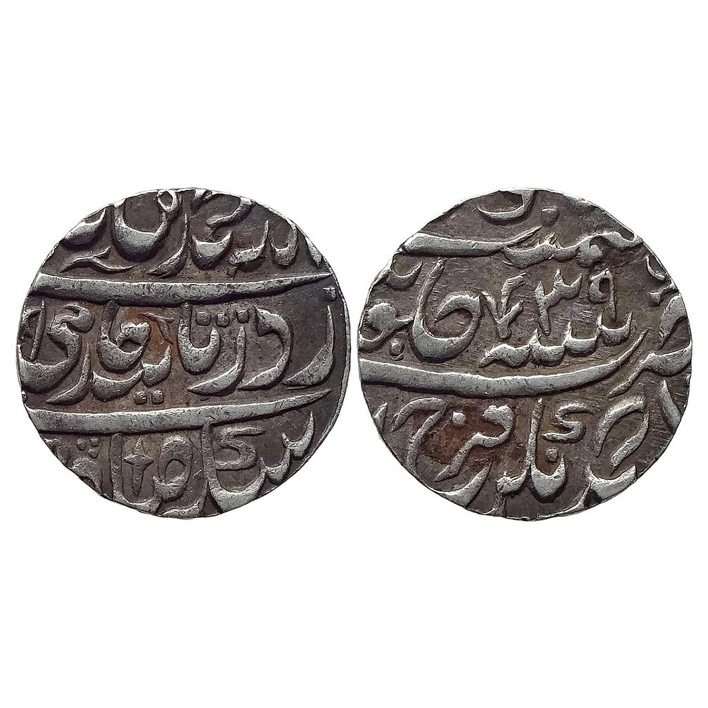 IK Farrukhabad Ahmad Khan Bangash INO Shah Alam II Ahmadnagar Farrukhabad Mint Silver Rupee