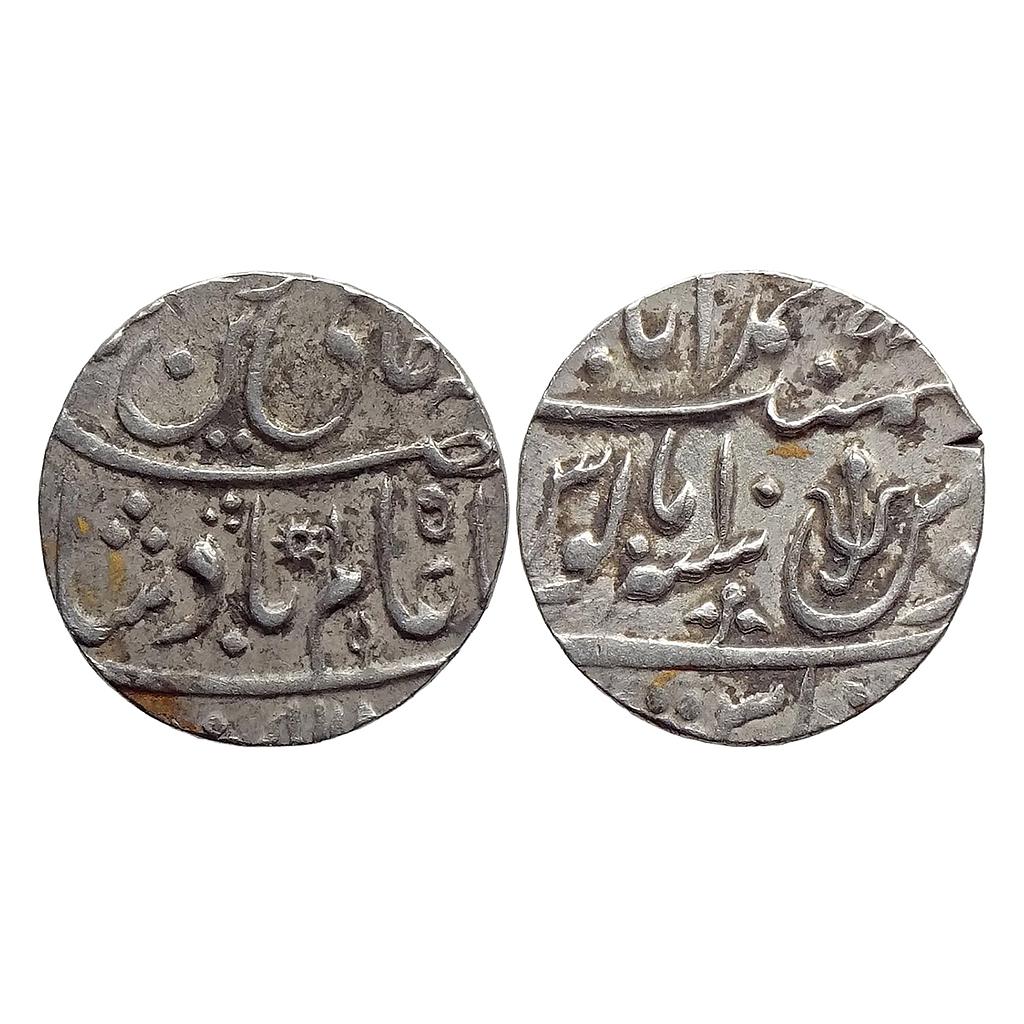 IPS Awadh State Shuja ud-Daula INO Shah Alam II Muhammadabad Banaras Mint Silver Rupee
