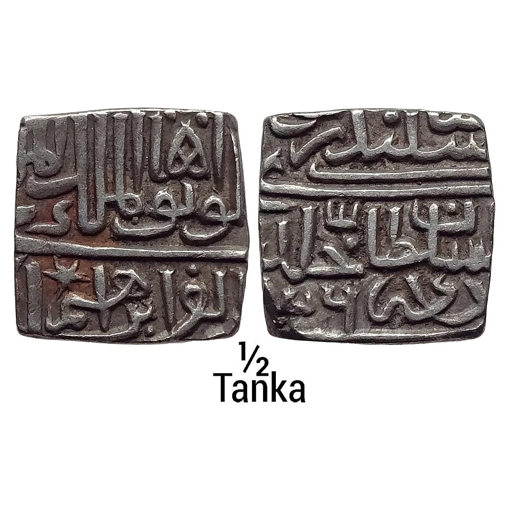 Malwa Sultan Ibrahim Shah Lodi of Dehli Silver 1/2 Tanka
