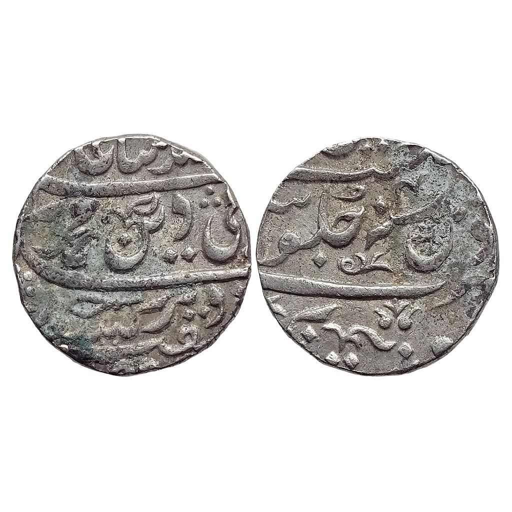 IPS Awadh State Shuja ud Daulah INO Shah Alam II Balwantnagar Jhansi Mint Silver Rupee