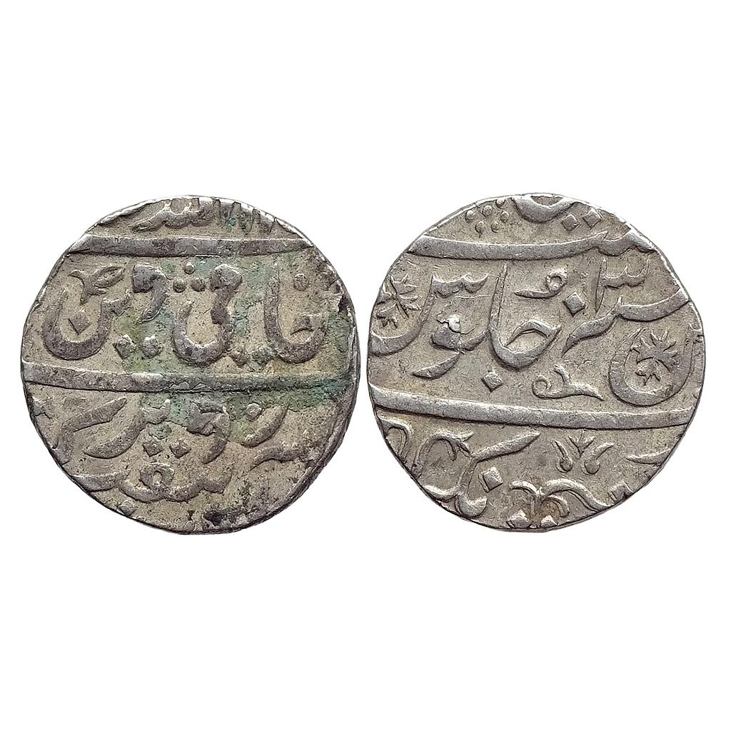 IPS Awadh State Shuja ud Daulah INO Shah Alam II Balwantnagar Jhansi Mint Silver Rupee