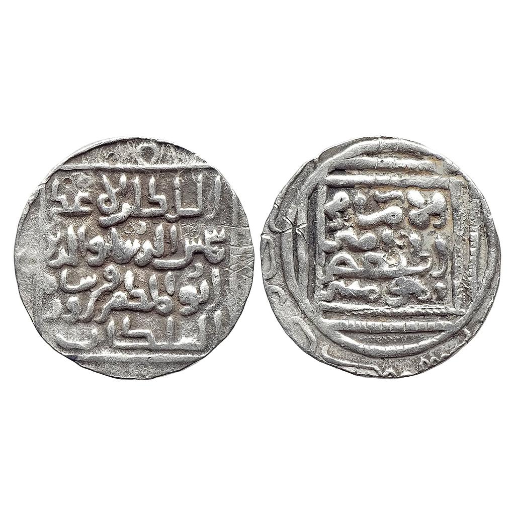Bengal Sultan Shams Al-Din Firuz Shah Hadrat Lakhnauti Mint Silver Tanka