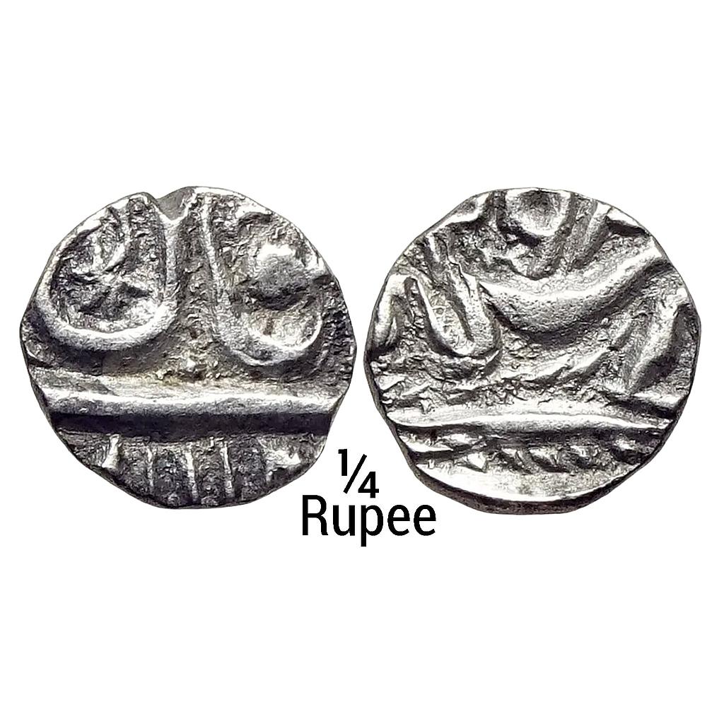 IPS Bhopal State Bhopal Mint Silver 1/4 Rupee