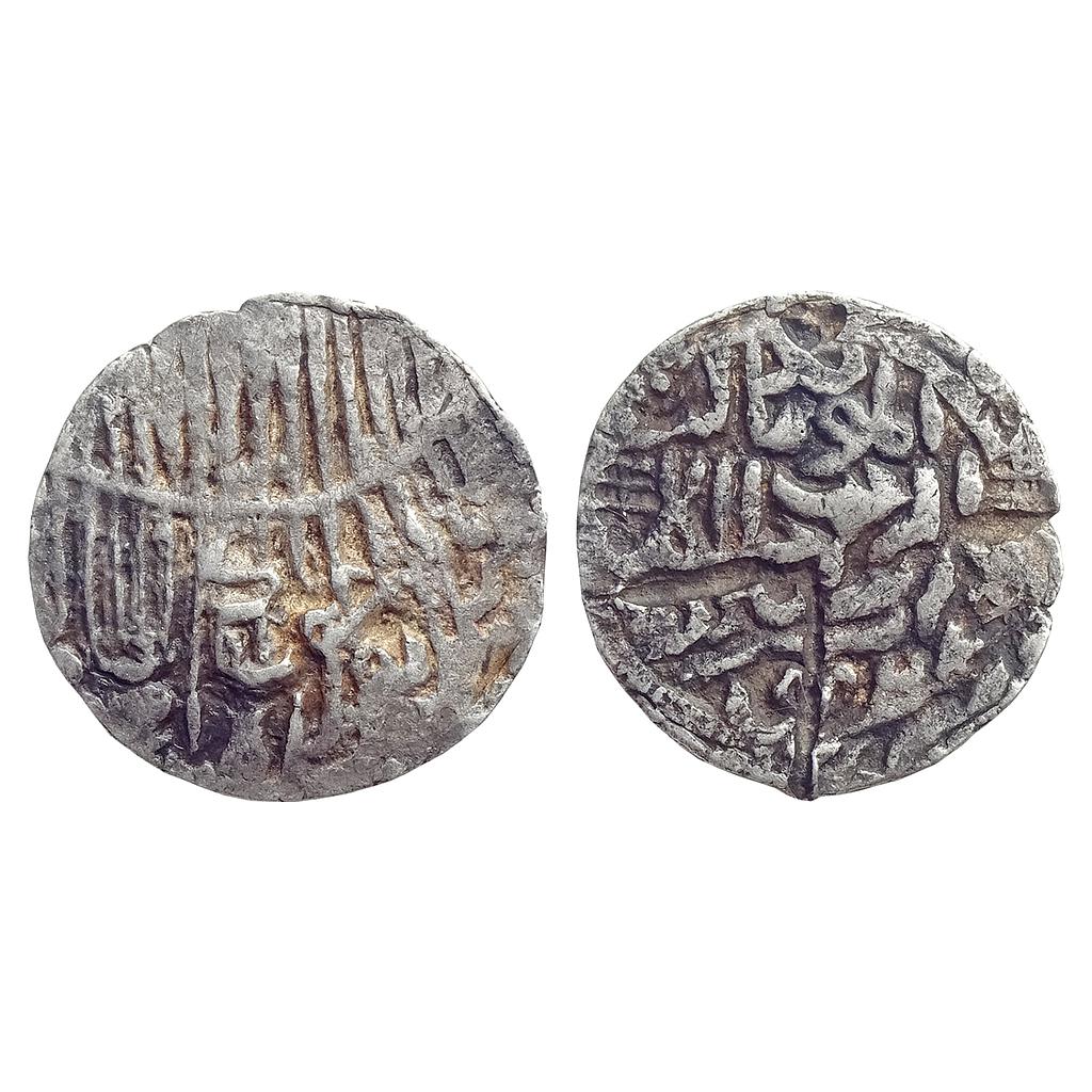 Bengal Sultan Rukn Al-Din Barbak Shah Silver Tanka Arsah Satgaon Mint Tughra Style Silver Tanka