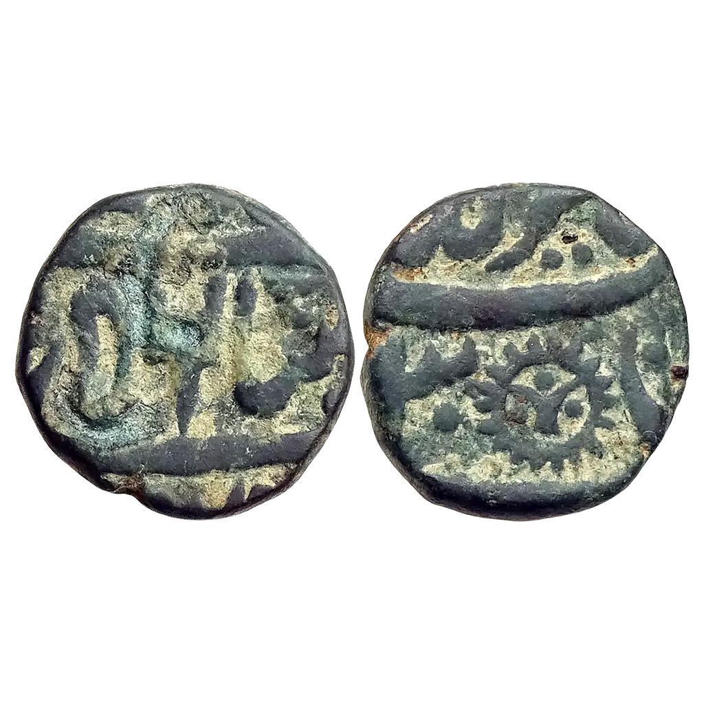 IPS Indore State INO Shah Alam II Malharnagar Mint Copper Paisa