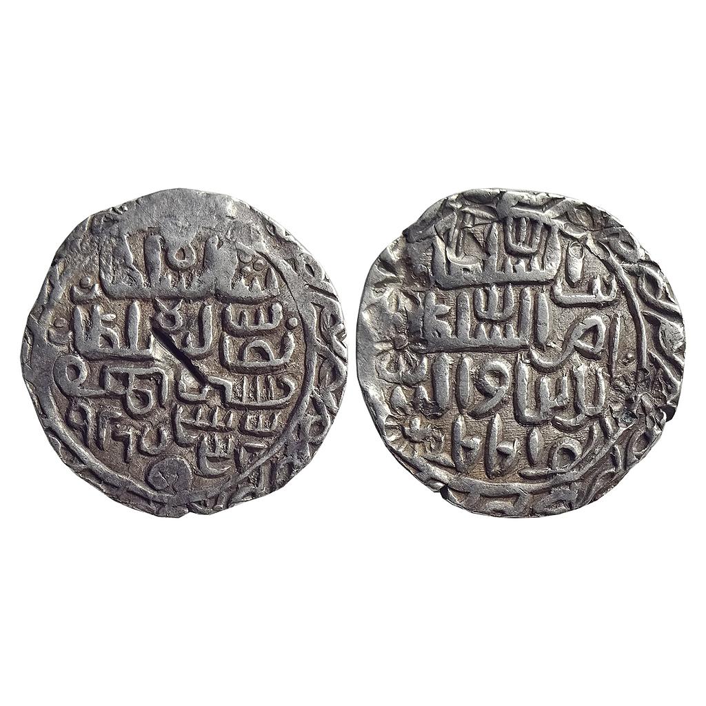 Bengal Sultan Nasir Al-Din Nusrat Shah Silver Tanka