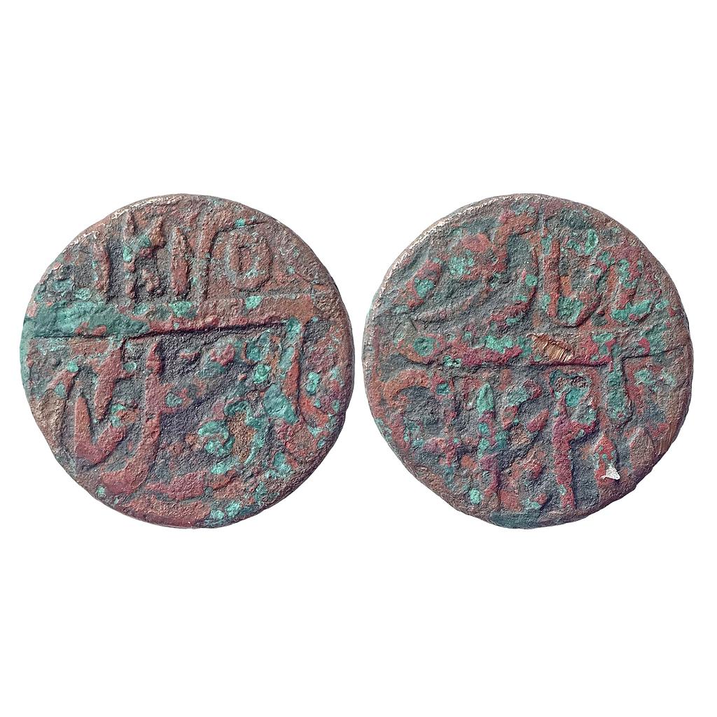 IK Maratha Confederacy INO Shah Alam II Saharanpur Mint Copper Double Paisa