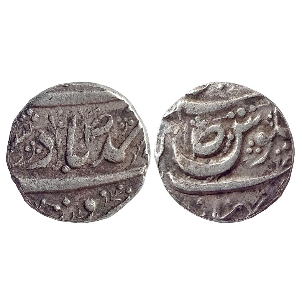 IPS, Patiala State, Amar Singh, INO Ahmed Shah Durrani, Silver Rupee