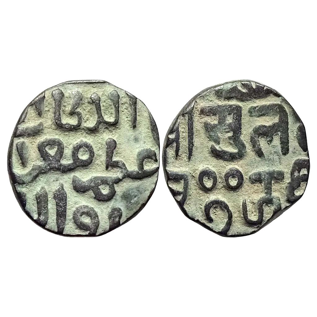 Delhi Sultan Muizz al-Din Kaiqubad Hazrat Dehli Mint Billon Three Gani