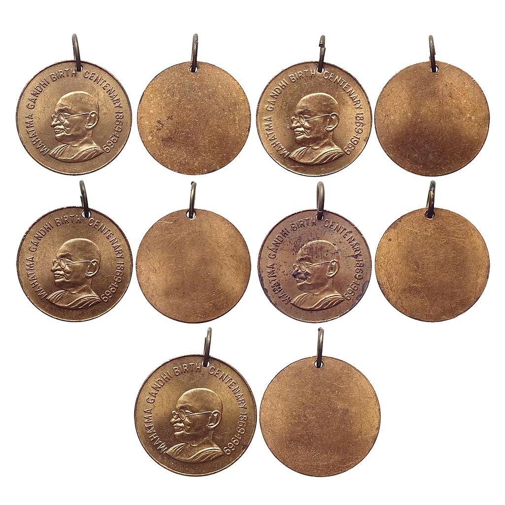 Medallion Mahatma Gandhi Birth Centenary Set of 5 Brass Medal