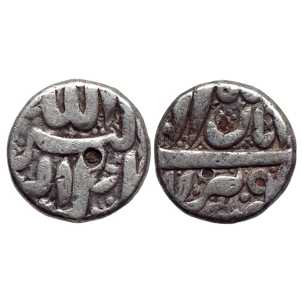 Mughal Akbar Berar Mint Ilahi Month Aban Scorpio Silver Rupee