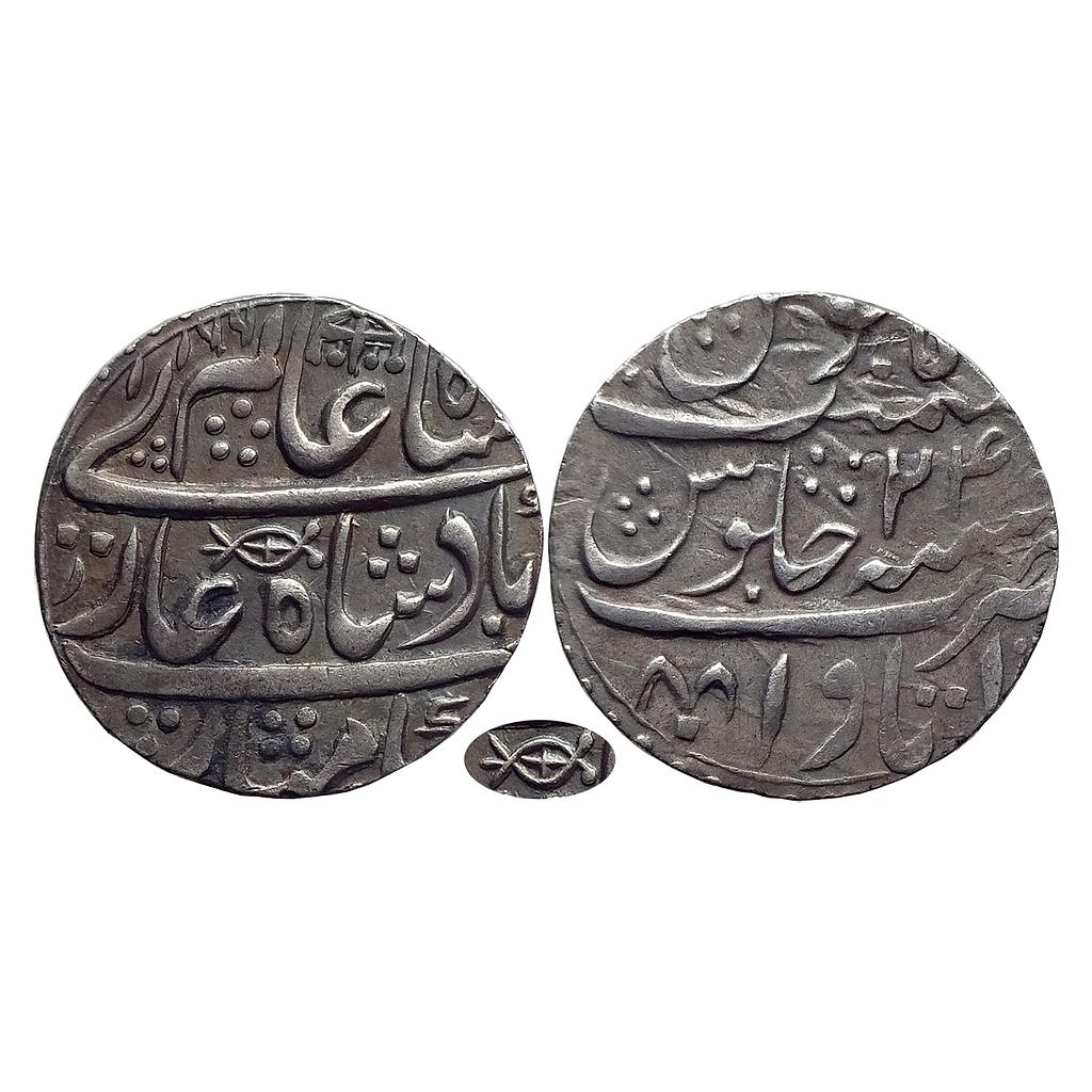 IPS Awadh State Asaf ud-Daula INO Shah Alam II Itawa Mint Silver Rupee