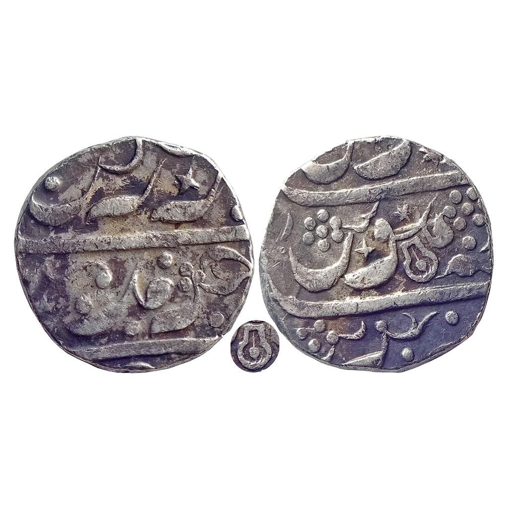 IK Maratha Confideracy INO Aurangzeb Chikodi Mint Silver Rupee