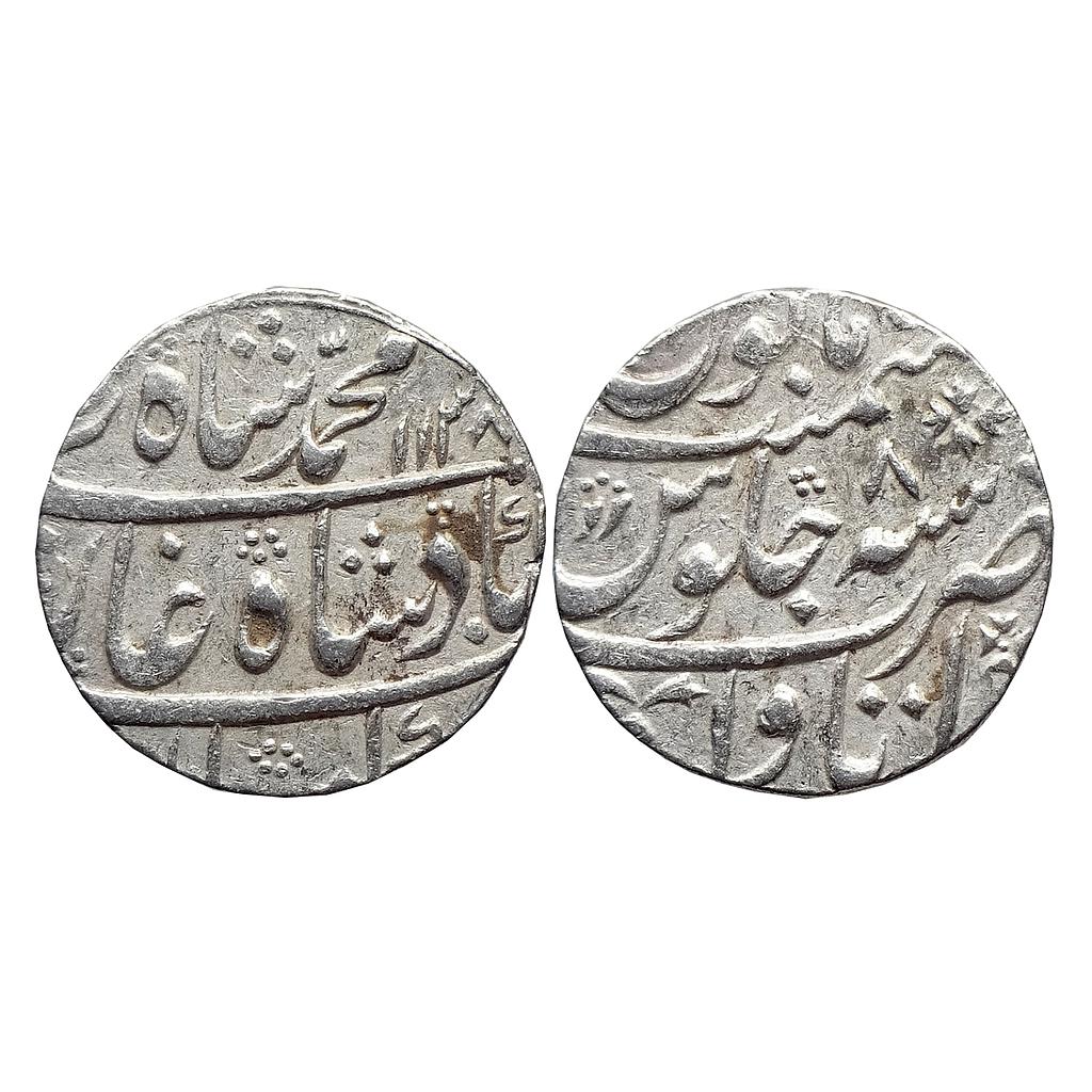 Mughal Muhammad Shah Itawa Mint Silver Rupee