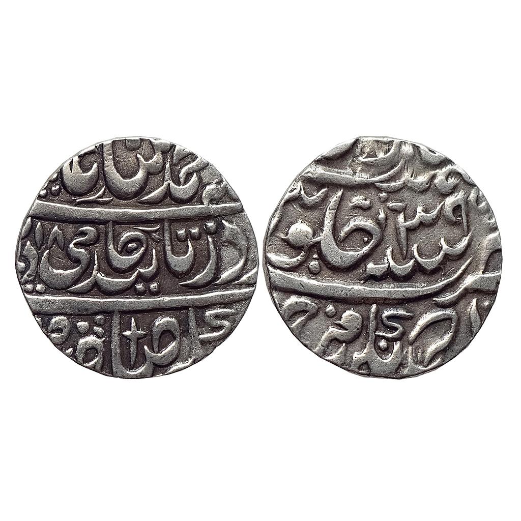 IK Farrukhabad Ahmad Khan Bangash INO Shah Alam II Ahmadnagar Farrukhabad Mint Silver Rupee