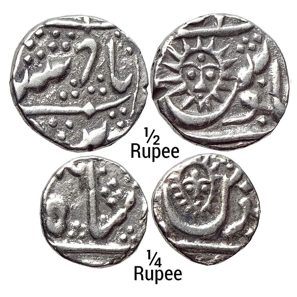 IPS Indore State Ahilyabai Holkar INO Shah Alam II Malharnagar Mint Set of 2 Coins Silver 1/2 Rupee &amp; 1/4 Rupee