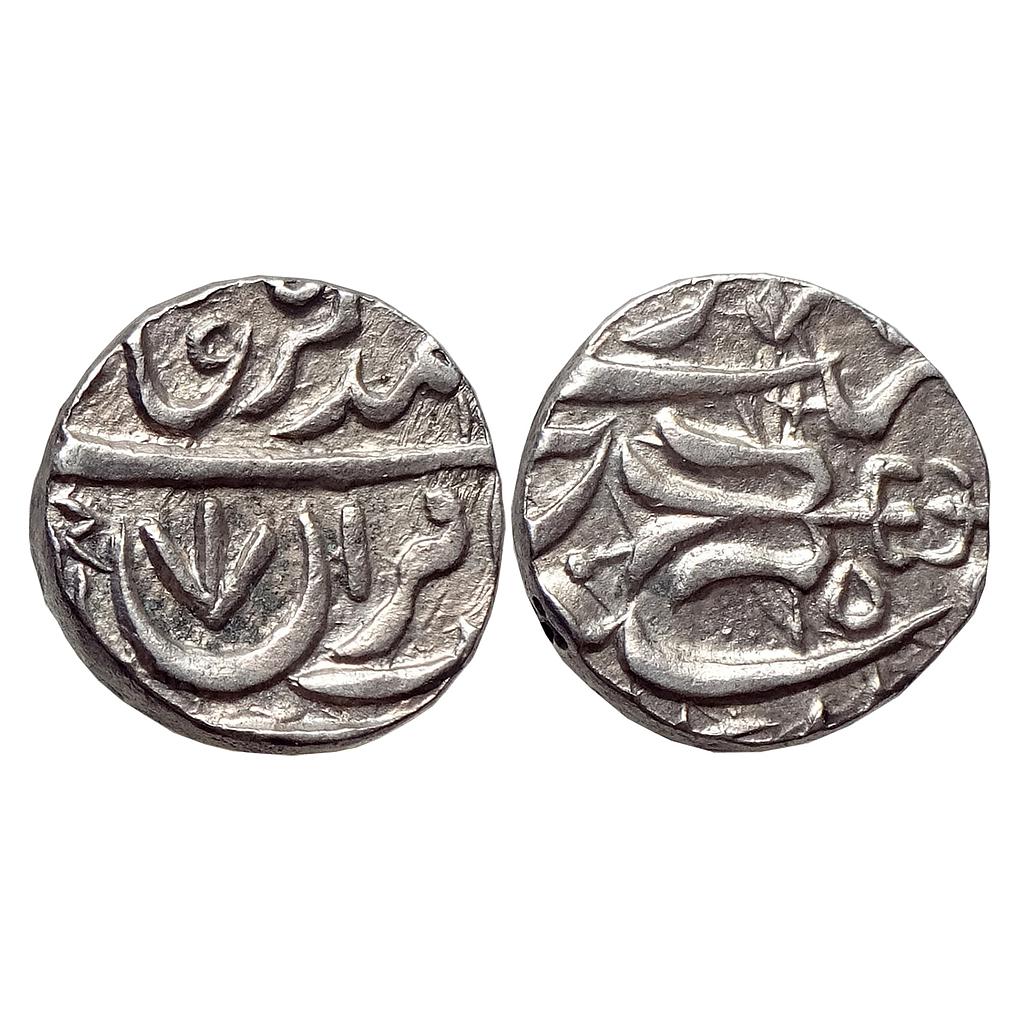 IPS Gwalior State Daulat Rao INO Muhammad Akbar II Bhilsa Mint Silver Rupee