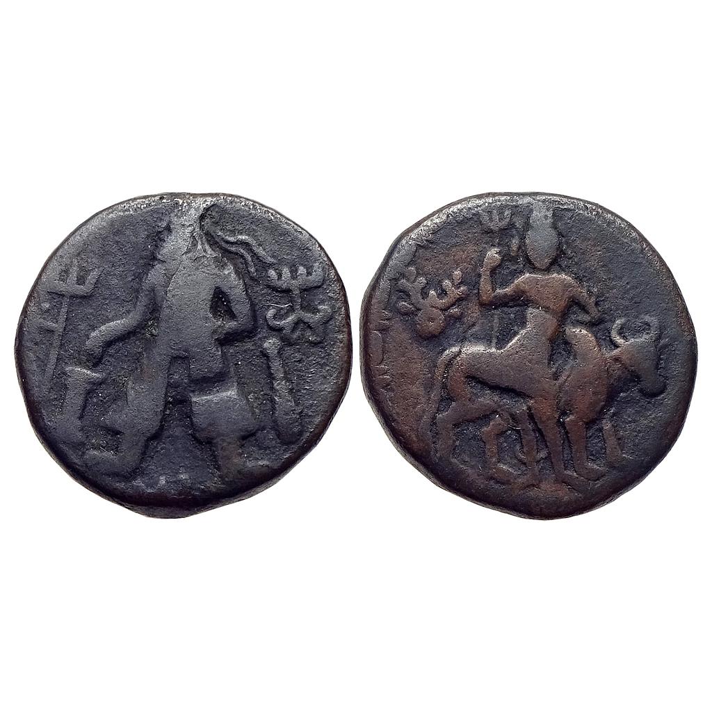 Ancient Kushans Vima Kadphises Early Monolingual Issue Shiva Oesho Copper Tetradrachm