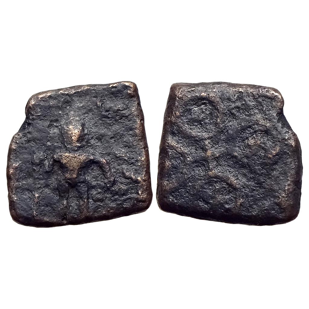 Ancient Ujjain Region Copper Unit