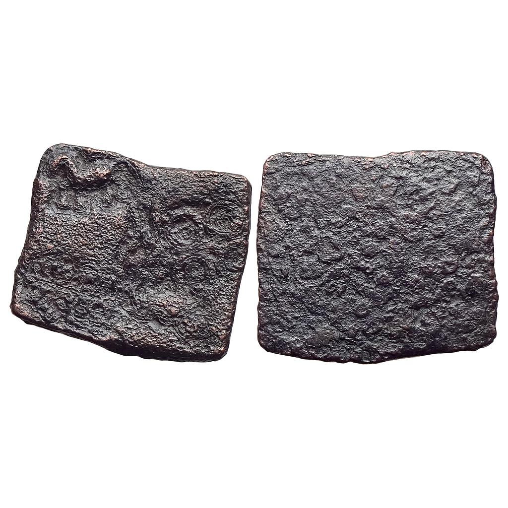 Ancient Punch Marked Coinage Eran Copper Unit