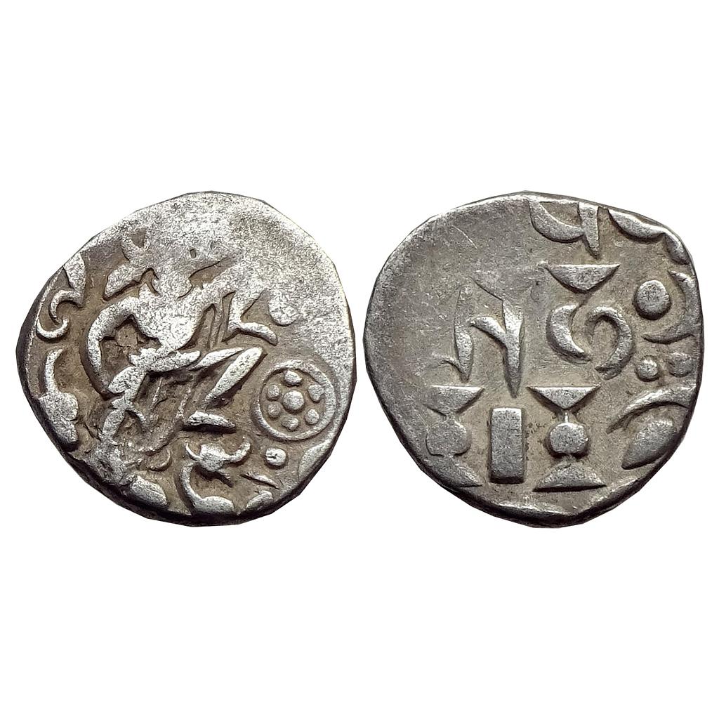 Hindu Medieval Gurjara Prathiharas Bhoja I Silver Dramma