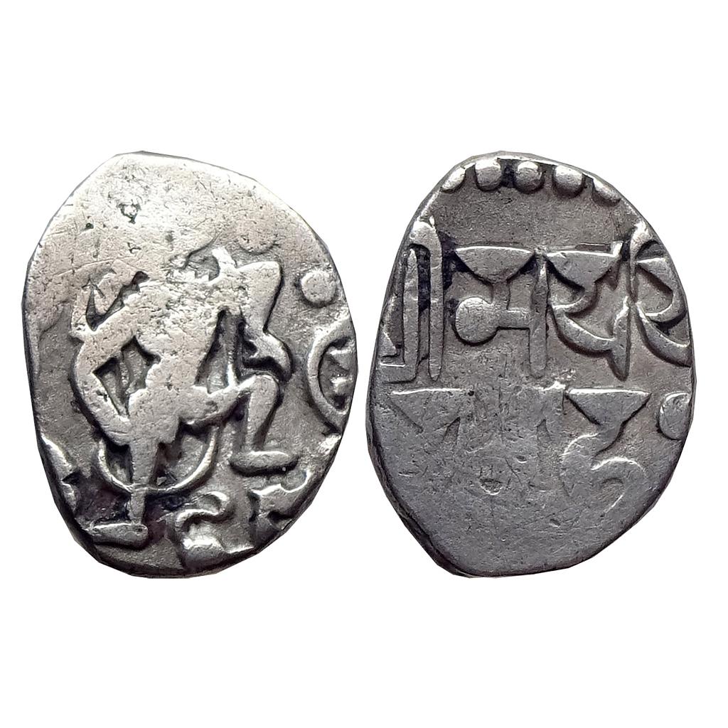 Hindu Medieval Gurjara Prathiharas Bhoja I Silver Dramma