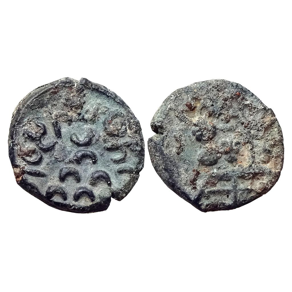 Ancient Maharathis of Deccan Talanthati Copper Unit