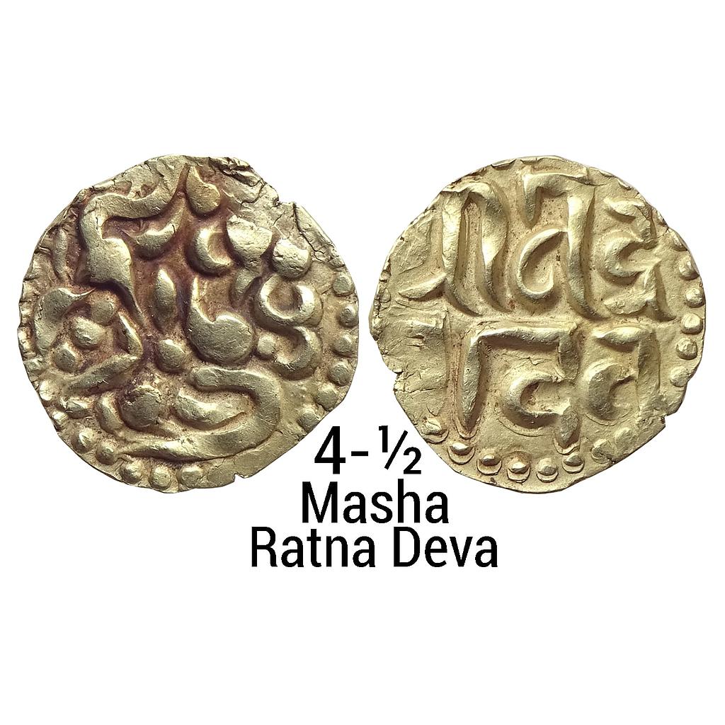 Kalachuris of Ratanpur Ratna Deva Gold 4-1/2 Masha of reduced weight
