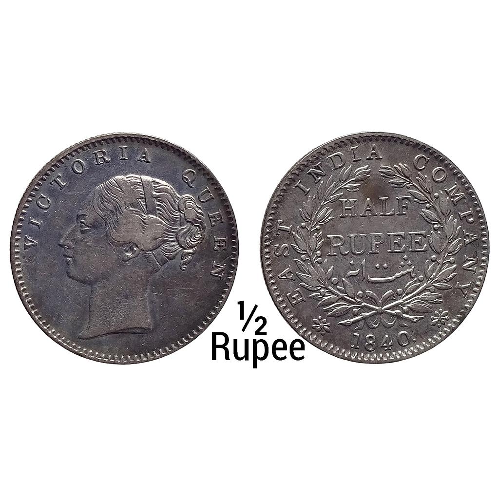 EIC Uniform Coinage Victoria Queen 1840 AD continuous legend English Head 19 Berries 9L+10R two leaves Bombay Mint Silver 1/2 Rupee