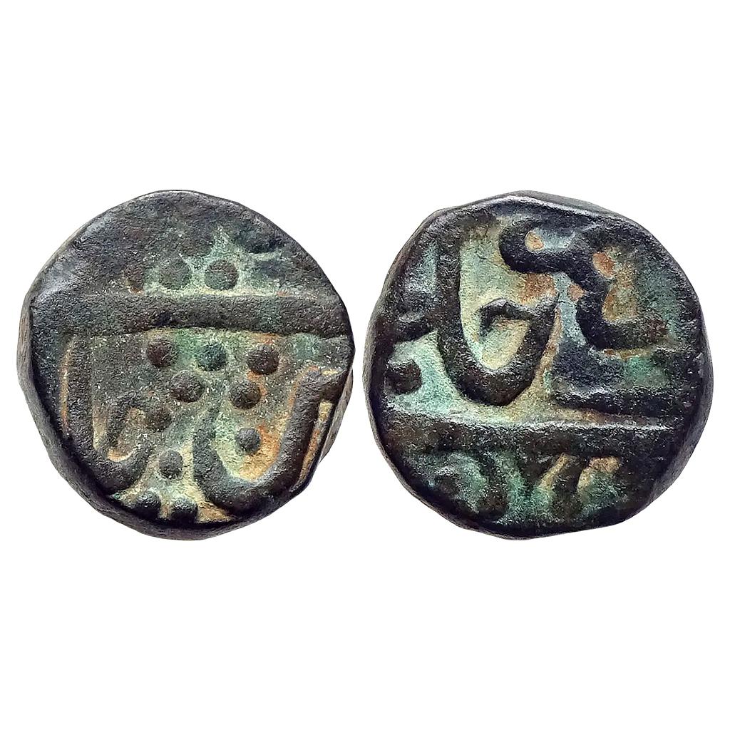 IK Maratha Confederacy INO Shah Alam II Balwantnagar Jhansi Mint Copper Double Paisa