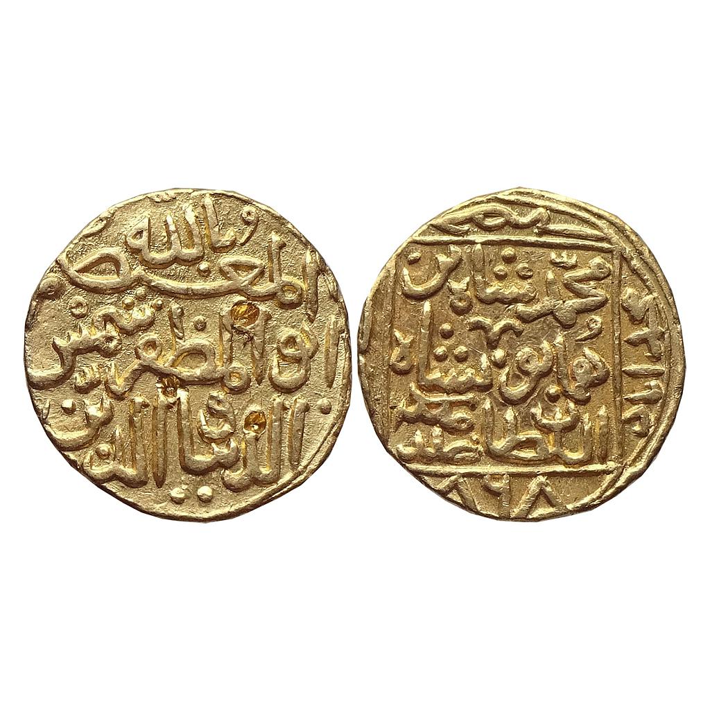 Bahmani Sultan Shams al din Muhammad Shah III Hadrat Muhammadabad Mint  Gold Tanka