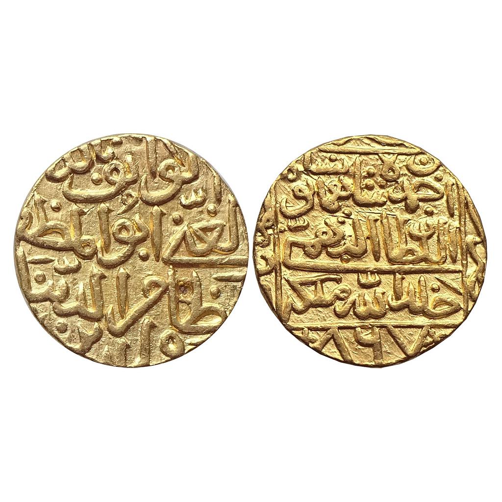 Bahamani Sultan Nizam Al-Din Ahmad Shah III Hadrat Muhammadabad Mint Gold Tanka